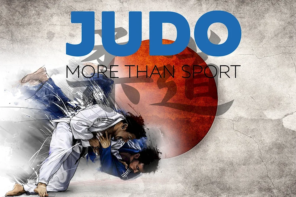 Judo wallpaper