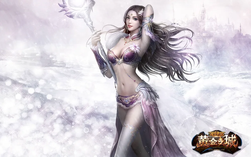 Freya God of War