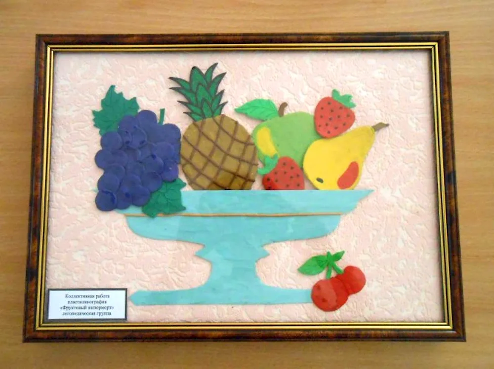 Still life from paper