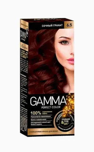 Gamma perfect colour hair dye