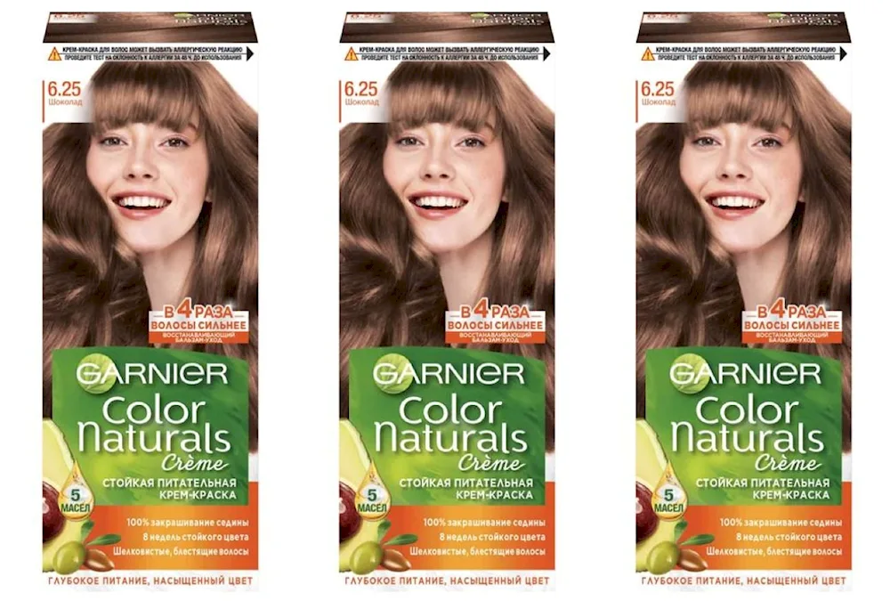 Nelly hair dye number 5 Light Brown