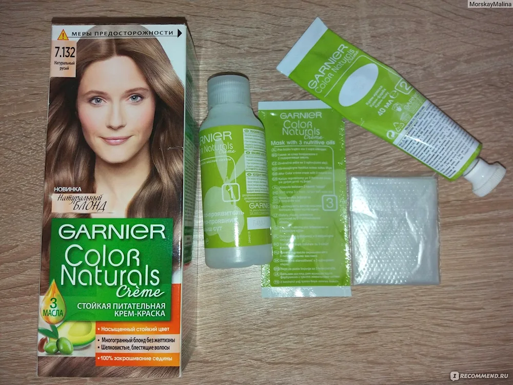 Garnier 7.132