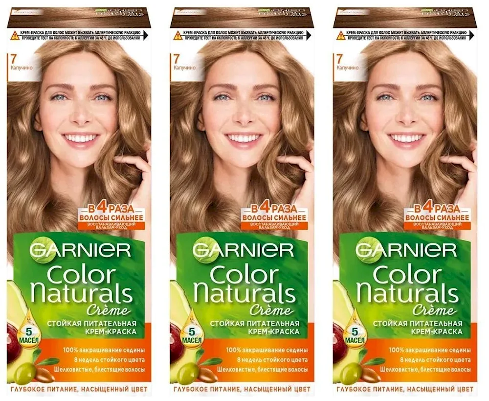 Chocolate hair colour