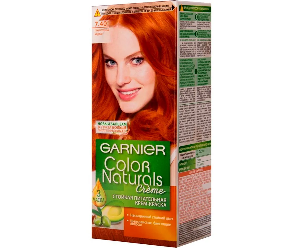 Garnier Captivating Copper