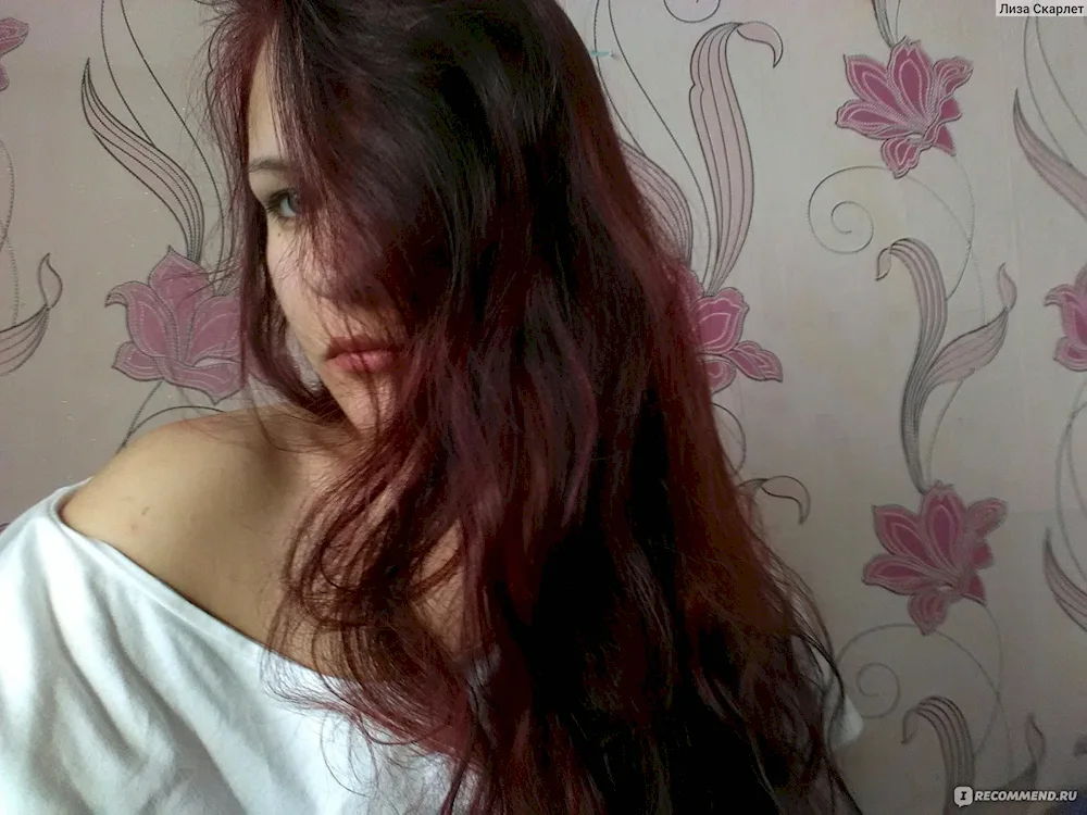 Burgundy Brown hair colour