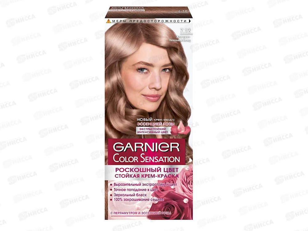 Garnier Color Sensation 7.12