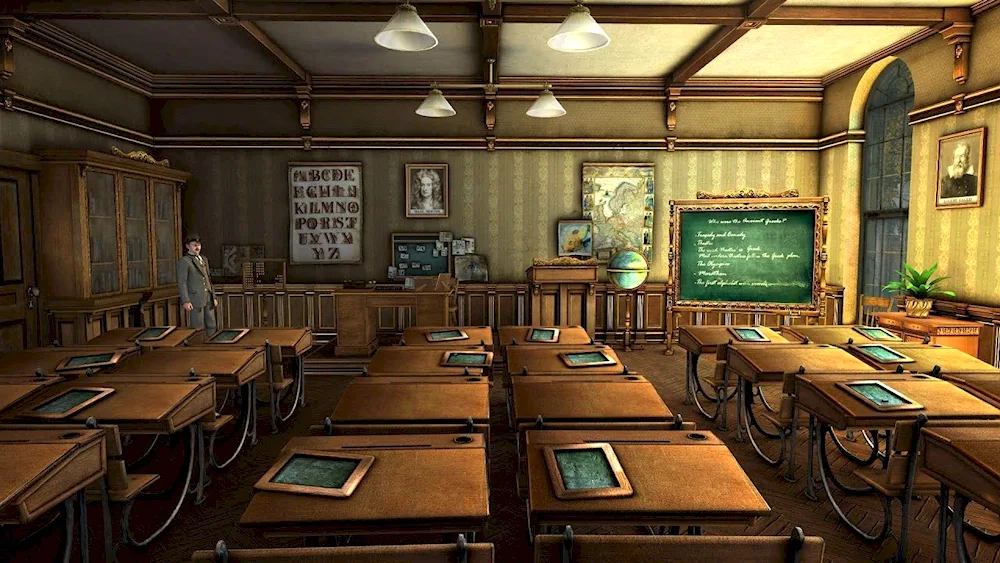 School class classroom