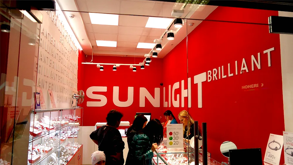 Where is Sunlight in Columbus