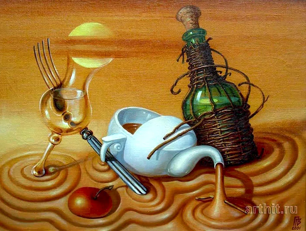 Surrealist René Magritte