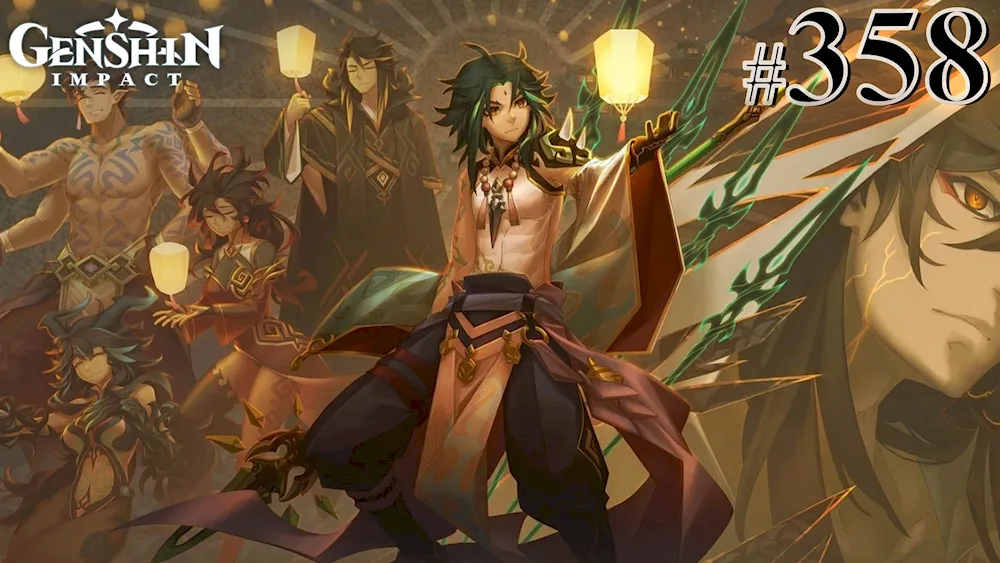 Genshin