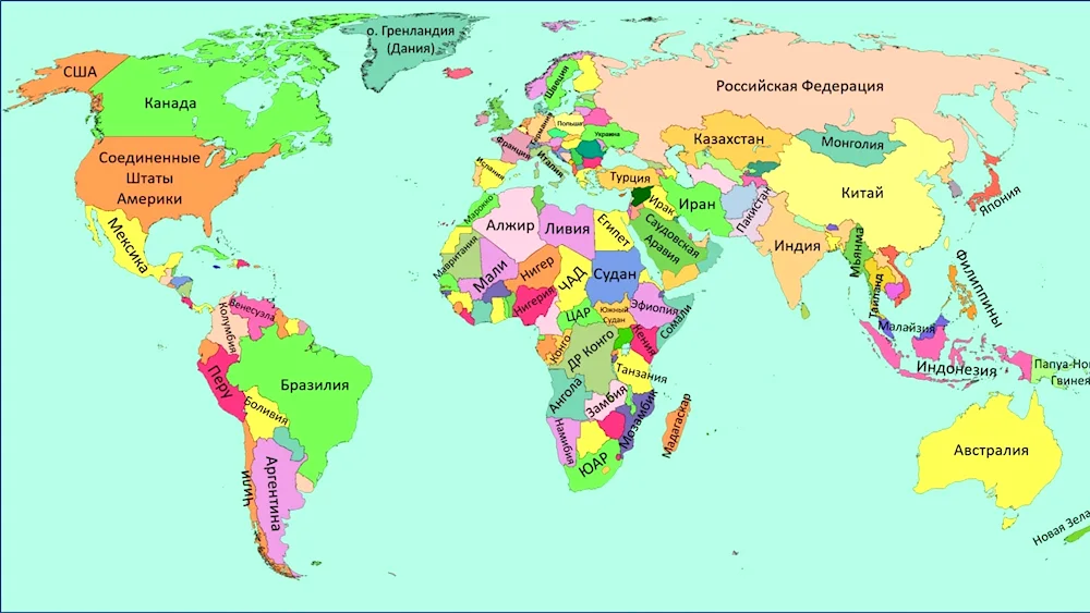 Map of the world geographic political