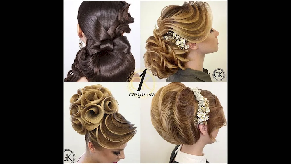 Georgie Cat Hairstyles