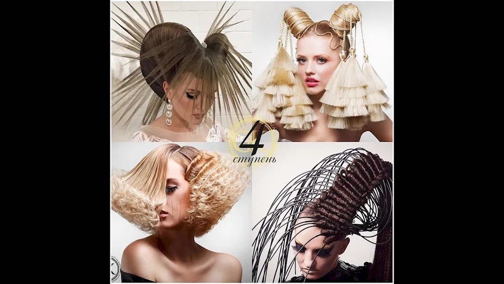 Georgie Cat Hairstyle hairstyles