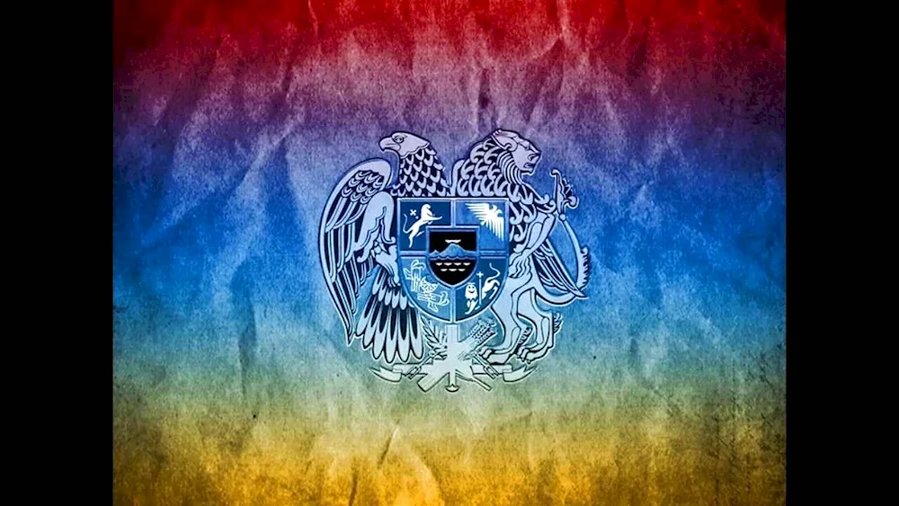 Armenian emblem