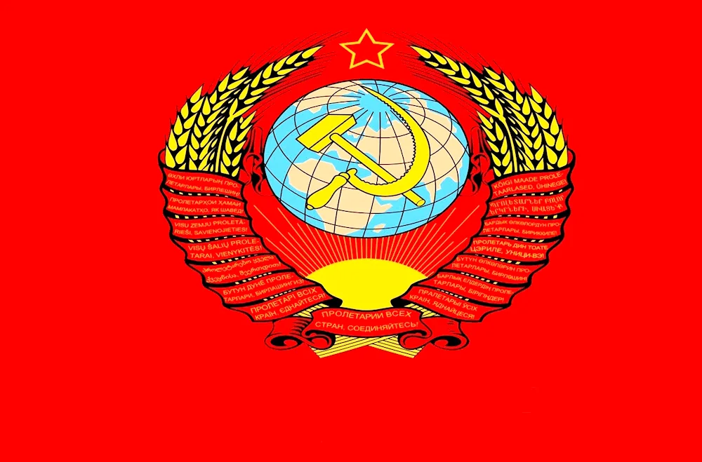 Soviet Union flag