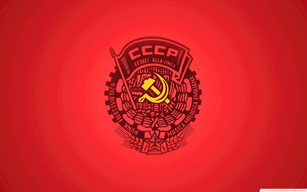 Soviet Union Herald