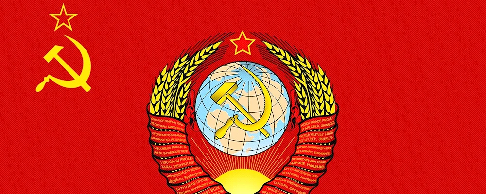 Soviet Union Herald