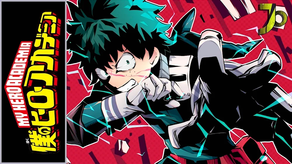 Midoriya Izuku