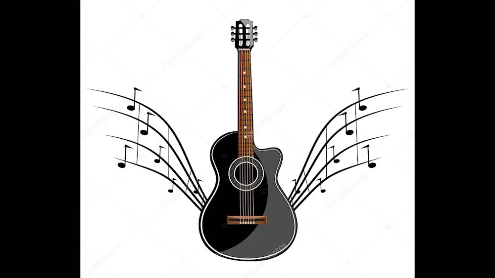 Guitar drawing
