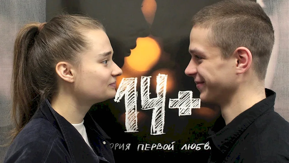Gleb Kalyuzhny 14