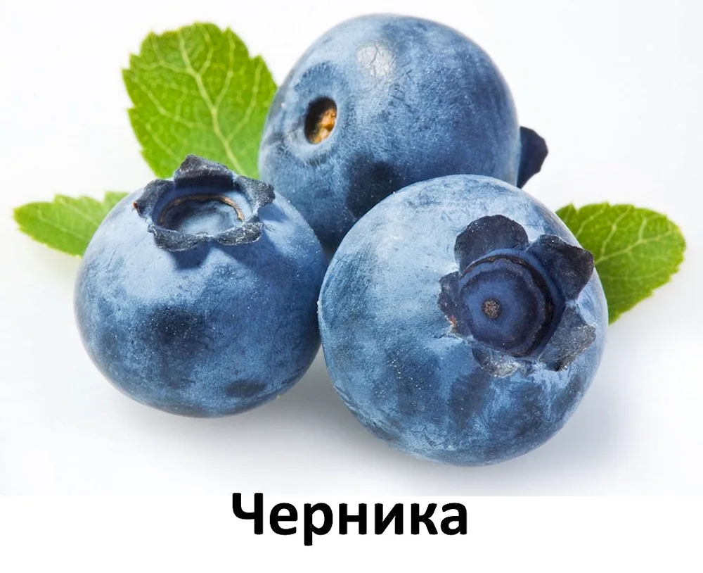 Tiger strawberries. Blue