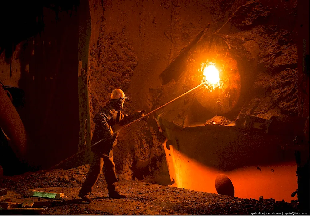 Metallurgical profession