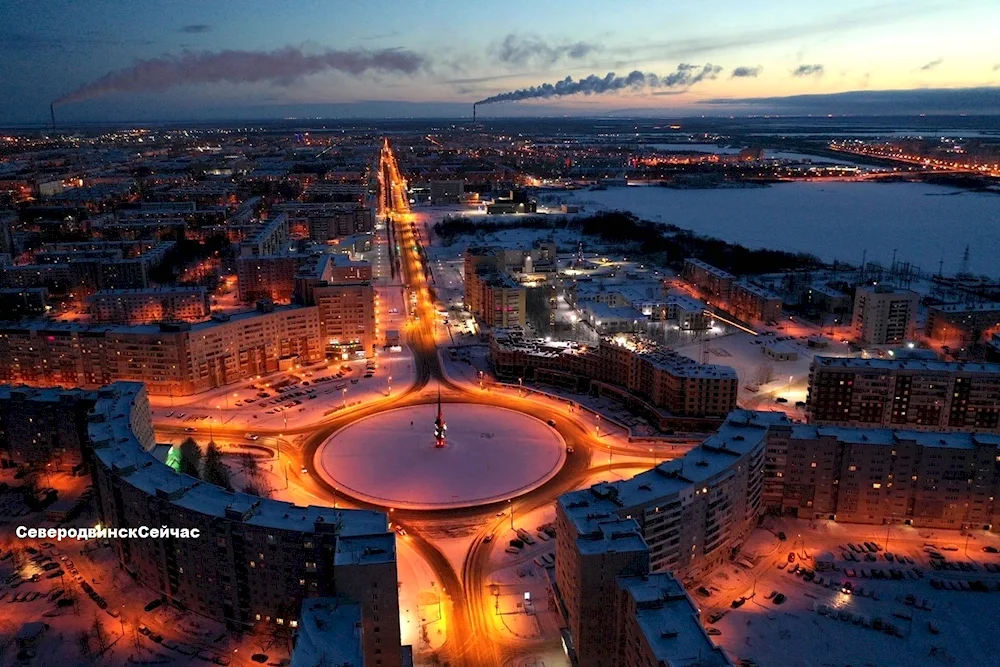 Severodvinsk Severodvinsk