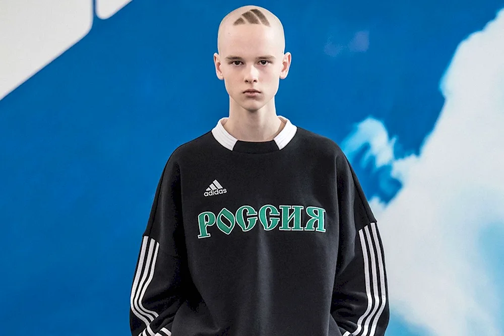 Gosha Rubchinskiy