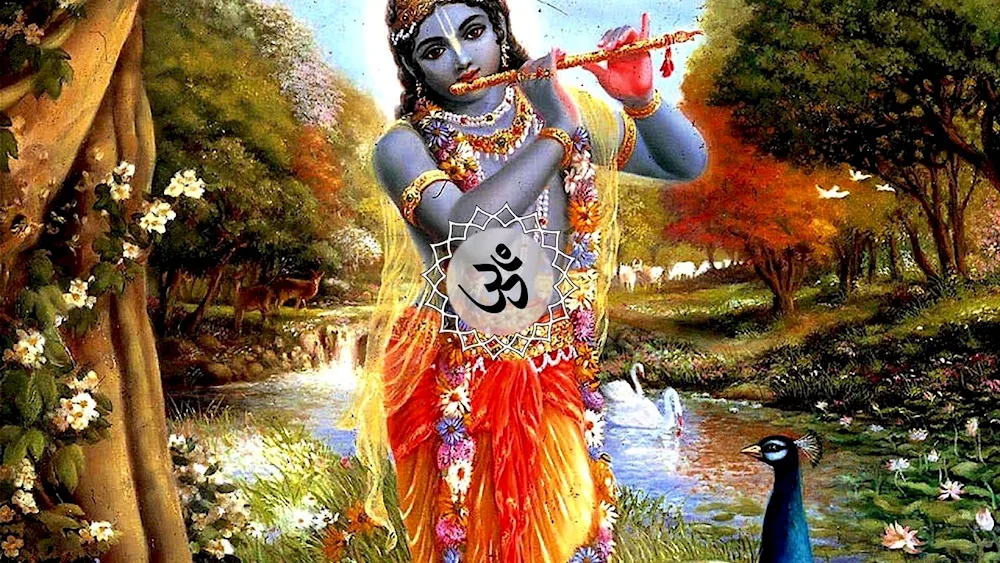 Govinda Krishna Vishnu