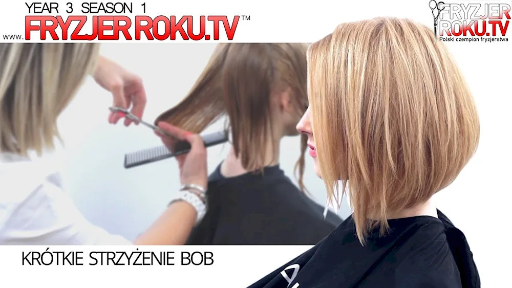 Demetrius bob haircut