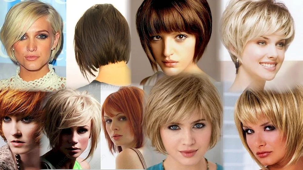 Graduated Bob bob for medium hair