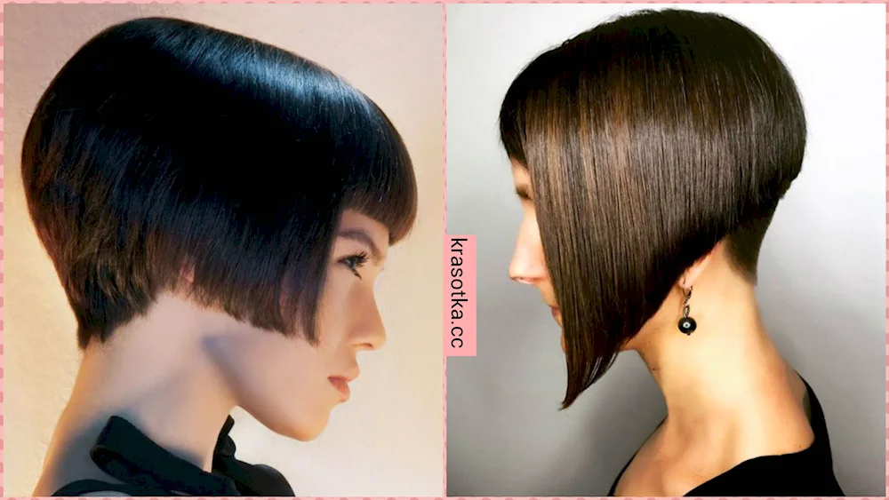 Gradyirovannoe Bobo-Kaskade haircut Kare szadi