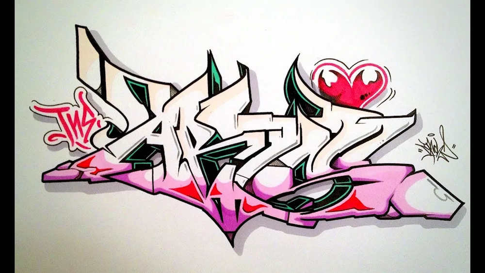 Graffiti pencil drawings