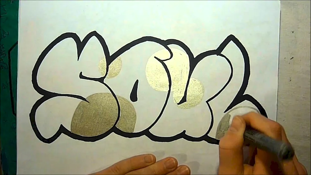 Graffiti writing
