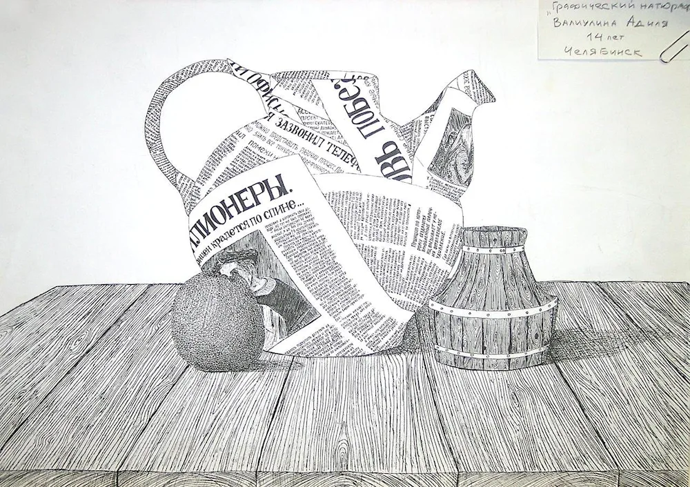 Graphic still life