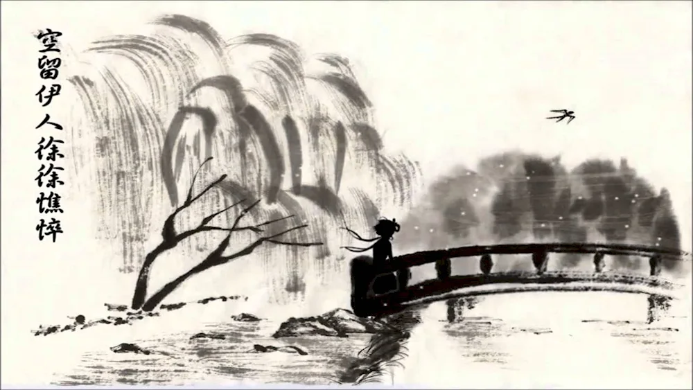 Nature pencil