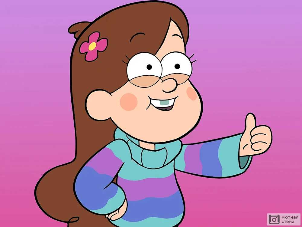 Gravity Falls Mabel