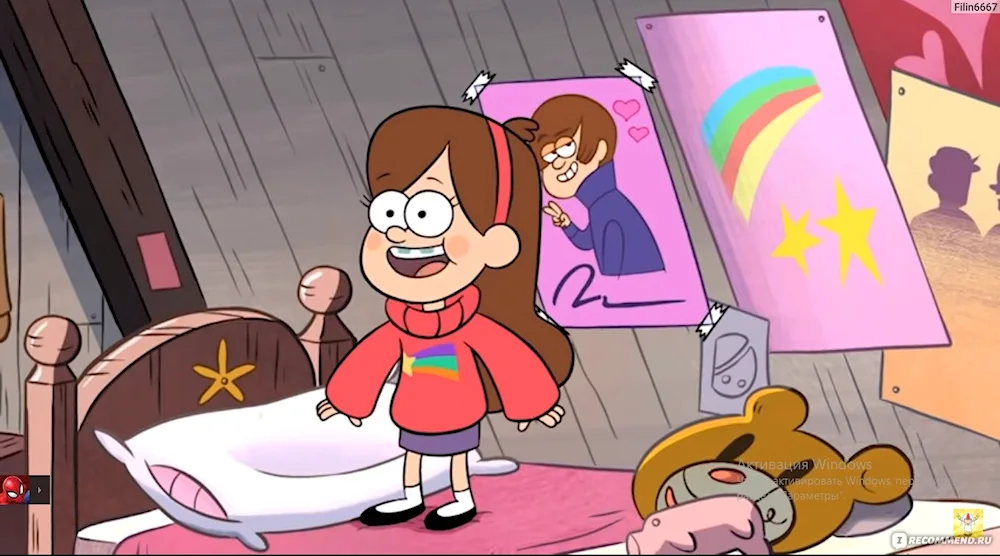 Gravity Falls