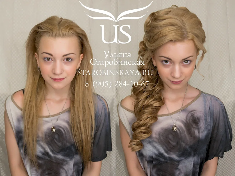 Greek hairstyle with false strands