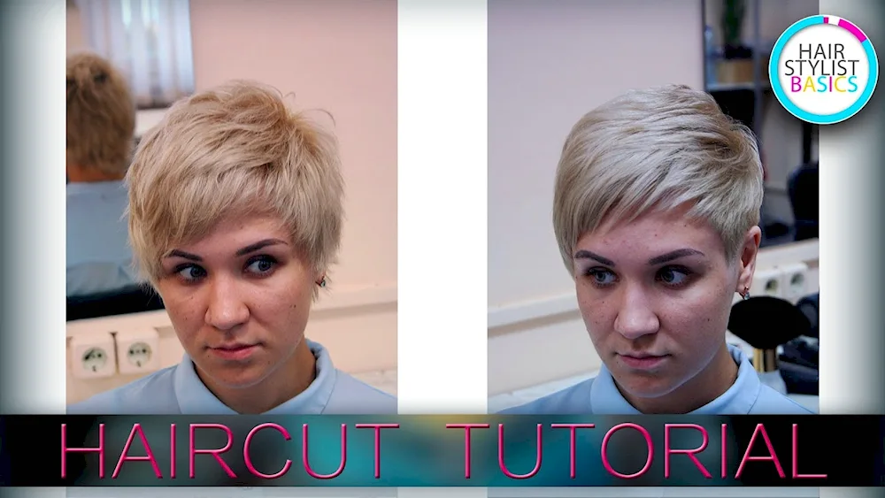Garçon for short hair
