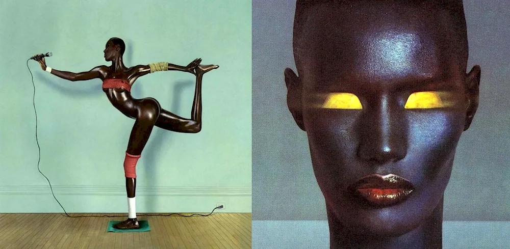 Grace Jones