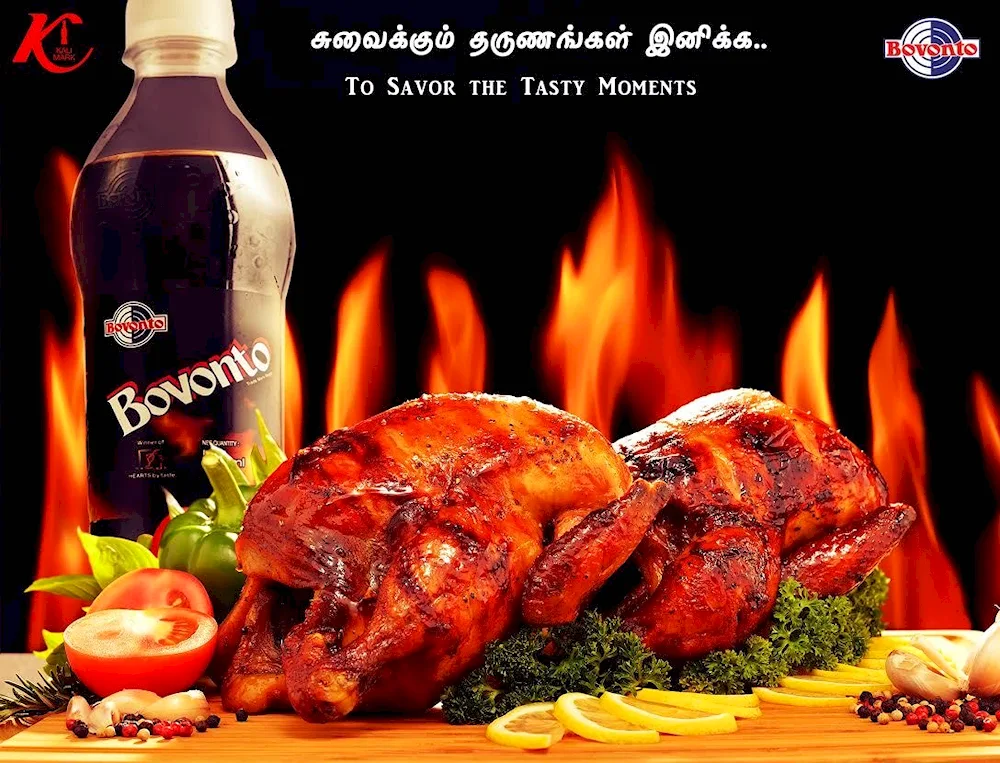 Grill chicken