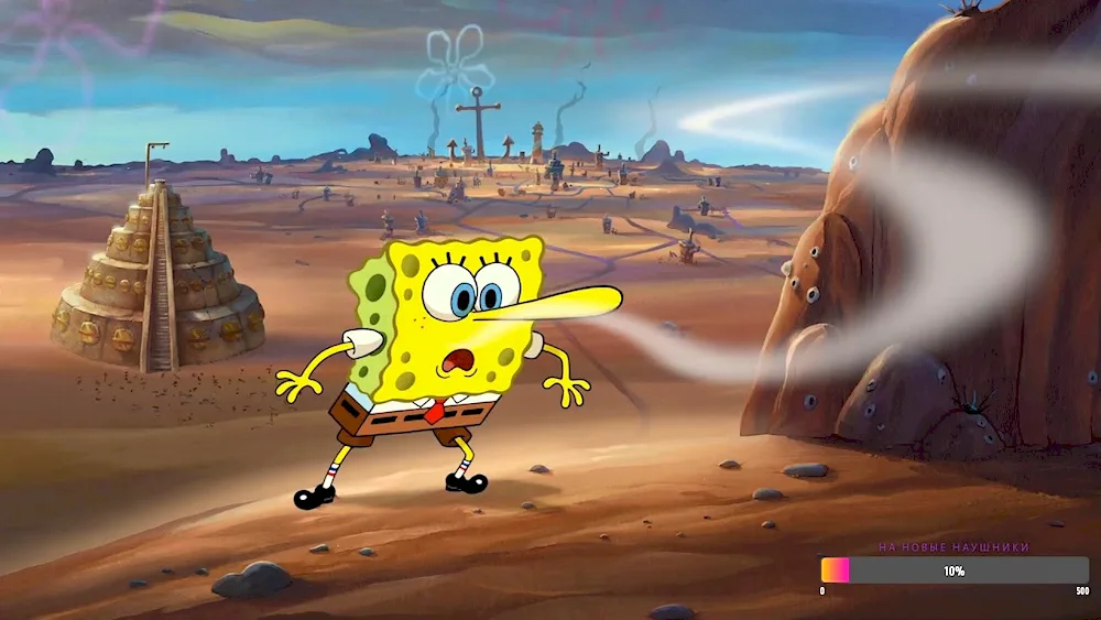 SpongeBob Squarepants 2