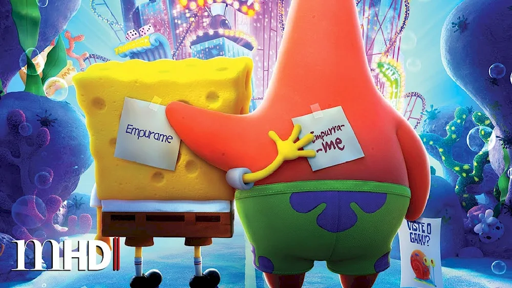 SpongeBob SquarePants Patrick