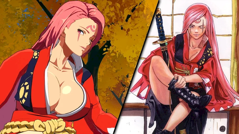 Bianca censor Kanye WestGuilty Gear strive Baiken