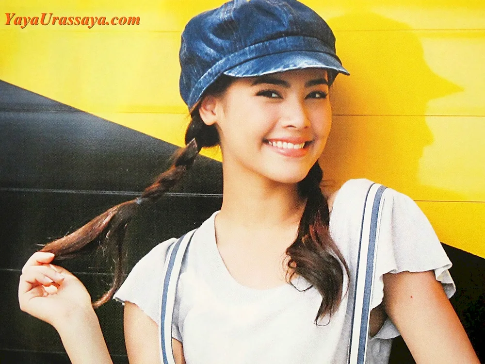 Yaya urassaya