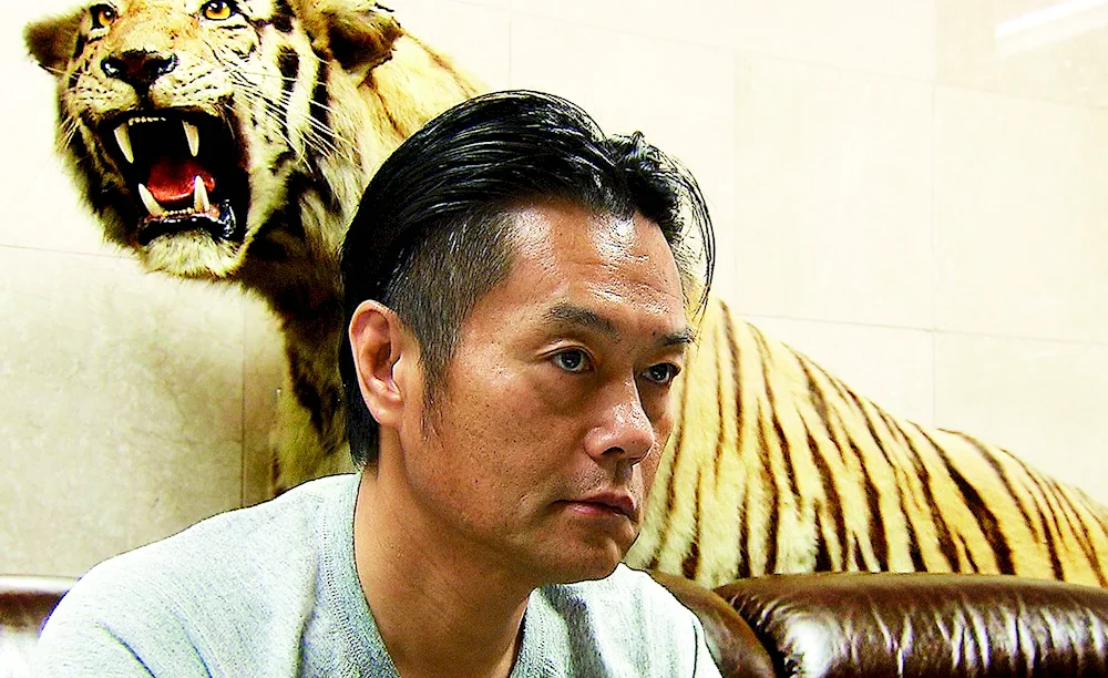 Yakuza hairstyle