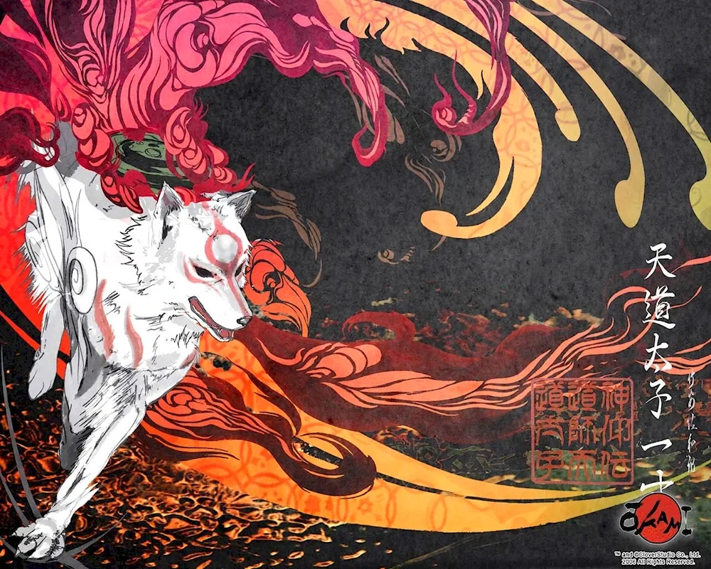 Japanese sun goddess Amaterasu