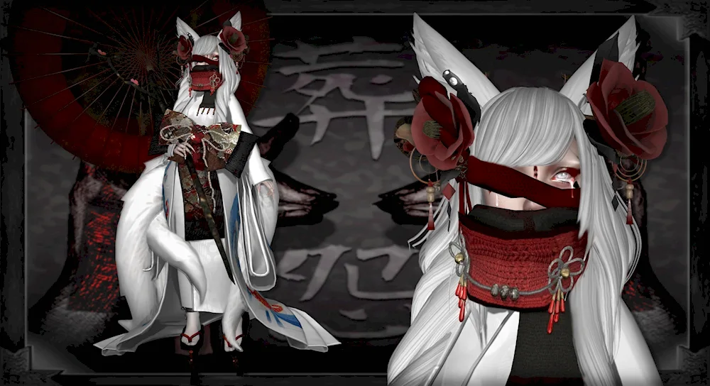 Japanese demon Fox Kitsune