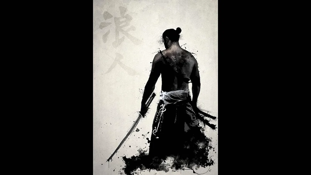 Japanese Samurai Bushido